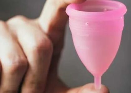 Menstrual Cups Reduce Vaginal Infection: A University of Illinois Chicago Study